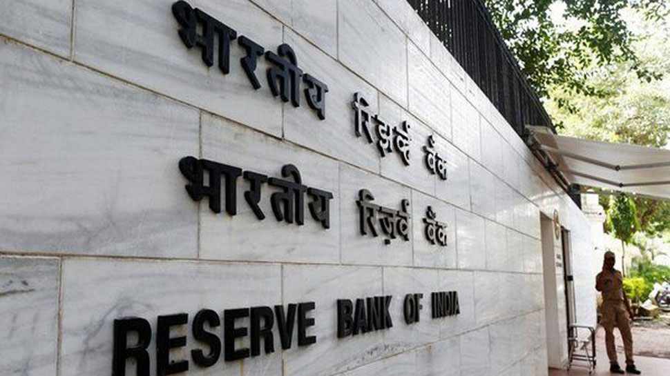 आरबीआई, RBI, PCA, Corporation Bank, Allahabad Bank, Bank of Maharashtra, Oriental Bank of Commerce, Indian Overseas Bank, Dena Bank, UCO Bank, IDBI Bank, Central Bank of India