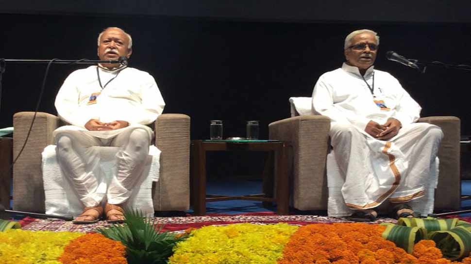 Discussion on Ram temple between amit shah and mohan bhagwat in RSS meeting