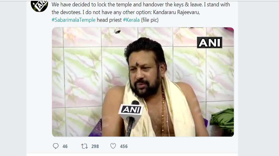 head priest of SabarimalaTemple says We have decided to lock the temple 