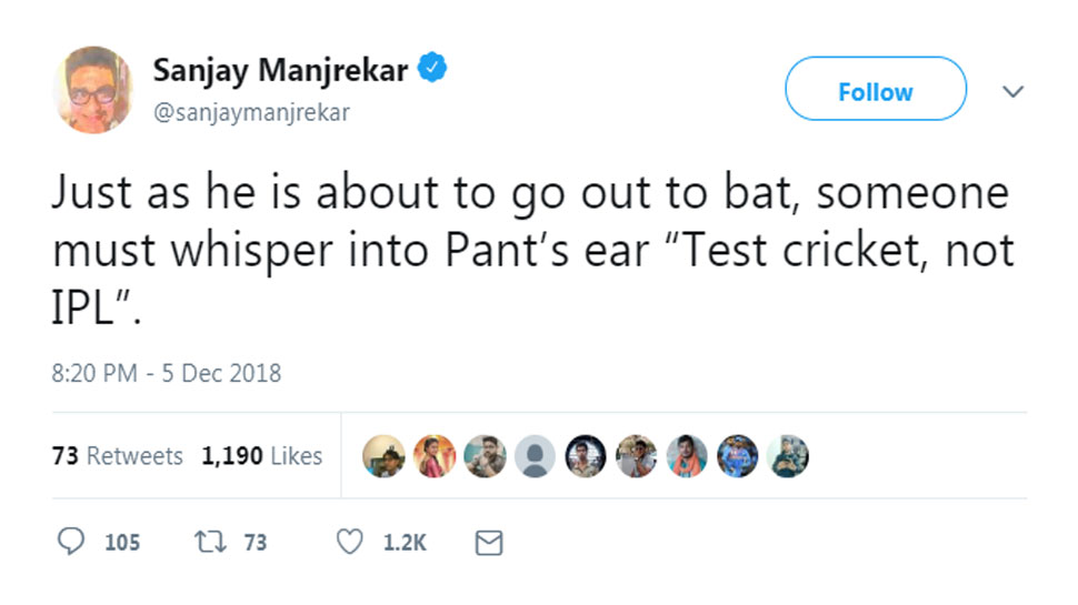 Sanjay Manjrekar Tweet