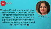 तिनका तिनका : बंद दरवाजे खुलेंगे कभी... आंखों में न रहेगी नमी, न होगी नमी तिनका तिनका : बंद दरवाजे खुलेंगे कभी... आंखों में न रहेगी नमी, न होगी नमी