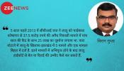 क्या अब 2028 तक लालू चुनाव नहीं लड़ पायेंगे? क्या अब 2028 तक लालू चुनाव नहीं लड़ पायेंगे?