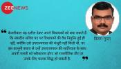क़ानून के फंदे से कैसे बचेंगे केजरीवाल के 20 विधायक? क़ानून के फंदे से कैसे बचेंगे केजरीवाल के 20 विधायक?
