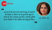 जेलों पर लिखने वाले ऐसे तीन किरदार, जिनकी कहीं बात नहीं हुई जेलों पर लिखने वाले ऐसे तीन किरदार, जिनकी कहीं बात नहीं हुई