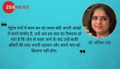 आंखों में सपने संजोए बंदी: 14 पेट्रोल पंप, हजारों उम्मीदें... आंखों में सपने संजोए बंदी: 14 पेट्रोल पंप, हजारों उम्मीदें...