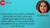 तिनका तिनका : जेलों में बेकाबू 'भीड़' और सुप्रीम कोर्ट की जायज चिंताएं तिनका तिनका : जेलों में बेकाबू 'भीड़' और सुप्रीम कोर्ट की जायज चिंताएं