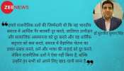 बाबा साहब मानते थे कि गैरबराबरी दूर करने के लिए राज्य को सख्त कदम उठाने चाहिए बाबा साहब मानते थे कि गैरबराबरी दूर करने के लिए राज्य को सख्त कदम उठाने चाहिए