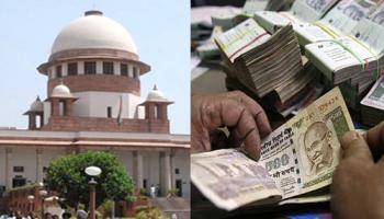 काला धन: सुप्रीम कोर्ट का केंद्र सरकार को आदेश, `कल तक सभी खाताधारकों के नाम बताएं`