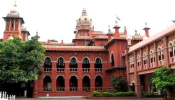 मद्रास हाईकोर्ट का आदेश, `तमिलनाडु के स्कूलों में अनिवार्य रूप से गाना होगा राष्ट्रीय गीत `वंदे मातरम!` मद्रास हाईकोर्ट का आदेश, `तमिलनाडु के स्कूलों में अनिवार्य रूप से गाना होगा राष्ट्रीय गीत `वंदे मातरम!`