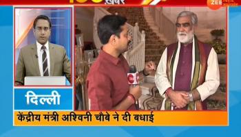 Bihar 100 shaher Khabar shreyasi singh won gold medal in common wealth game 2018 Bihar 100 shaher Khabar shreyasi singh won gold medal in common wealth game 2018