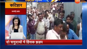150 Gaun Khabar case filed on 84 in toilets scam 150 Gaun Khabar case filed on 84 in toilets scam