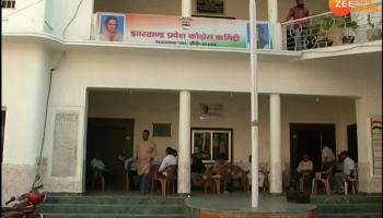 Congress worker against the state party president Congress worker against the state party president