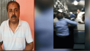 रेल सुरक्षा पर सवालः ट्रेन में जज की पिटाई के बाद हत्या की कोशिश रेल सुरक्षा पर सवालः ट्रेन में जज की पिटाई के बाद हत्या की कोशिश