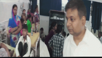 गयाः जहरीला भोजन खाने के बाद 50 से ज्यादा लोग बीमार, बच्चे और महिलाएं भी शामिल गयाः जहरीला भोजन खाने के बाद 50 से ज्यादा लोग बीमार, बच्चे और महिलाएं भी शामिल