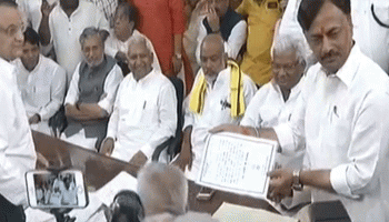 बिहार विधान परिषद में निर्विरोध चुने गए 11 उम्मीदवार, 6 चेहरे पहली बार रखेंगे विधान परिषद में कदम बिहार विधान परिषद में निर्विरोध चुने गए 11 उम्मीदवार, 6 चेहरे पहली बार रखेंगे विधान परिषद में कदम