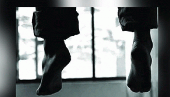 बेगूसराय के छात्र ने कोटा में की खुदकुशी, सुसाइड नोट में लिखा 'परेशान हूं' बेगूसराय के छात्र ने कोटा में की खुदकुशी, सुसाइड नोट में लिखा 'परेशान हूं'