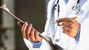 झारखंड सरकार का कड़ा नियम: MBBS के बाद राज्य में ही करना होगा JOB, वरना देने पड़ेंगे 30 लाख झारखंड सरकार का कड़ा नियम: MBBS के बाद राज्य में ही करना होगा JOB, वरना देने पड़ेंगे 30 लाख