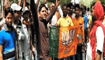 झारखंड निकाय चुनावः मेयर और डिप्टी मेयर की सभी सीटों पर बीजेपी का दबदबा झारखंड निकाय चुनावः मेयर और डिप्टी मेयर की सभी सीटों पर बीजेपी का दबदबा