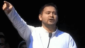 कर्नाटक विधानसभा चुनाव में तेजस्वी यादव होंगे कांग्रेस के स्टार प्रचारक कर्नाटक विधानसभा चुनाव में तेजस्वी यादव होंगे कांग्रेस के स्टार प्रचारक