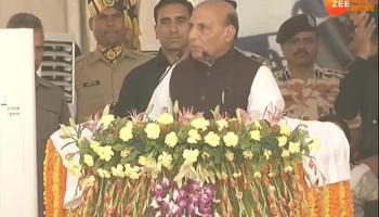 BIHAR: Inauguration of ITBP camp in Chhapra BIHAR: Inauguration of ITBP camp in Chhapra