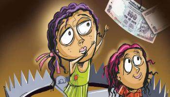 मां-बेटी को बंधक बनाकर 5 महीने किया रेप, फिर बेचा; खरीदार ने भी किया दुष्कर्म मां-बेटी को बंधक बनाकर 5 महीने किया रेप, फिर बेचा; खरीदार ने भी किया दुष्कर्म