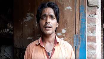 VIDEO: अंडा बेचने वाले ने अपने गाने से YouTube पर मचाया धमाल VIDEO: अंडा बेचने वाले ने अपने गाने से YouTube पर मचाया धमाल