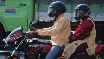 छत्तीसगढ़: छात्र ने बनाई ऐसी डिवाइस, बिना हेलमेट नहीं स्टार्ट होगी बाइक छत्तीसगढ़: छात्र ने बनाई ऐसी डिवाइस, बिना हेलमेट नहीं स्टार्ट होगी बाइक