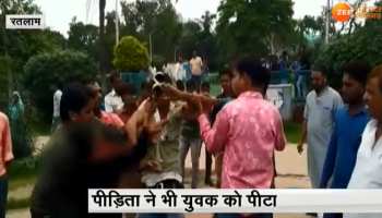 मध्य प्रदेशः मनचले आशिक की छात्रा ने ली खबर, बीच रास्ते सैंडल से की पिटाई मध्य प्रदेशः मनचले आशिक की छात्रा ने ली खबर, बीच रास्ते सैंडल से की पिटाई