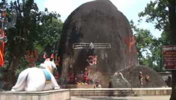छत्तीसगढ़ः सावन सोमवार में भूतेश्वर मंदिर में उमड़ा भक्तों का मेला छत्तीसगढ़ः सावन सोमवार में भूतेश्वर मंदिर में उमड़ा भक्तों का मेला
