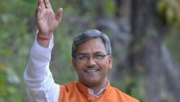उत्तराखंड के CM त्रिवेंद्र सिंह रावत ने स्वतंत्रता दिवस पर प्रदेश के विकास की बात कही उत्तराखंड के CM त्रिवेंद्र सिंह रावत ने स्वतंत्रता दिवस पर प्रदेश के विकास की बात कही
