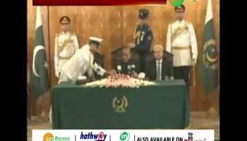 Imran Khan sworn in as Pakistan Prime Minister