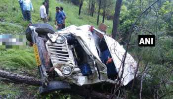उत्तराखंड : टिहरी में खाई में गिरा सवारी वाहन, दो की मौत, 10 घायल उत्तराखंड : टिहरी में खाई में गिरा सवारी वाहन, दो की मौत, 10 घायल