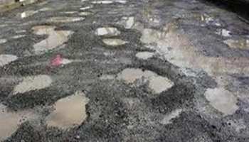 मध्य प्रदेशः 8 सालों से बन रही 70 किलोमीटर की सड़क का काम अब तक अधूरा मध्य प्रदेशः 8 सालों से बन रही 70 किलोमीटर की सड़क का काम अब तक अधूरा