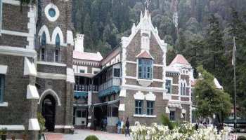 उत्तराखंड हाईकोर्ट ने प्रदेश में सभी फतवों पर लगाया प्रतिबंध उत्तराखंड हाईकोर्ट ने प्रदेश में सभी फतवों पर लगाया प्रतिबंध