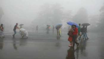 उत्तराखंड और ओडिशा में अगले 48 घंटों में भारी बारिश की संभावना उत्तराखंड और ओडिशा में अगले 48 घंटों में भारी बारिश की संभावना