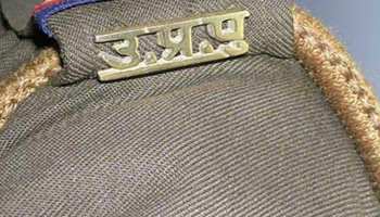 UP: धर्म परिवर्तन कराने के आरोप में 271 के खिलाफ दर्ज हुआ मुकदमा UP: धर्म परिवर्तन कराने के आरोप में 271 के खिलाफ दर्ज हुआ मुकदमा