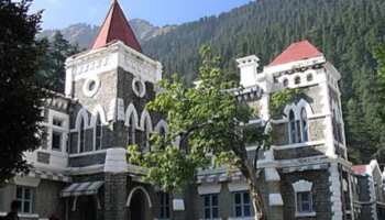 उत्तराखंड हाईकोर्ट का आदेश, 24 घंटे के भीतर कचरा मुक्त हो शहर, नहीं तो होगी कार्रवाई उत्तराखंड हाईकोर्ट का आदेश, 24 घंटे के भीतर कचरा मुक्त हो शहर, नहीं तो होगी कार्रवाई