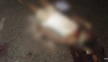 छत्तीसगढ़ः दंतेवाड़ा में नक्सलियों का आतंक, मुखबिरी के शक में दो ग्रामीणों की हत्या छत्तीसगढ़ः दंतेवाड़ा में नक्सलियों का आतंक, मुखबिरी के शक में दो ग्रामीणों की हत्या