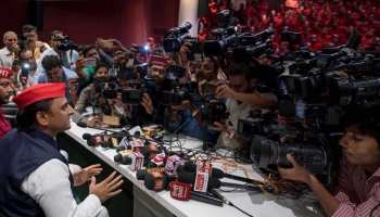अखिलेश ने साधा BJP पर निशाना कहा- 'समय आ रहा है जनता देगी जवाब' अखिलेश ने साधा BJP पर निशाना कहा- 'समय आ रहा है जनता देगी जवाब'