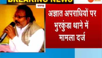 VIDEO: ajsu leader satish sinha faced gunshot in ramgarh