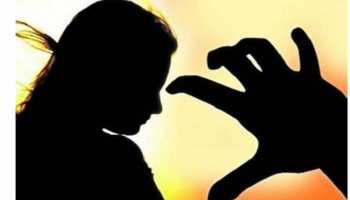शर्मनाक: बेखौफ दबंगों ने नाबालिग दुष्कर्म पीड़िता को सरेराह पीटा, तमाशा देखती रहीं महिलाएं शर्मनाक: बेखौफ दबंगों ने नाबालिग दुष्कर्म पीड़िता को सरेराह पीटा, तमाशा देखती रहीं महिलाएं