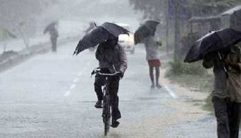 मध्य प्रदेश के 7 जिलों में सामान्य से अधिक बारिश, छिंदवाड़ा और अनूपपुर को अब भी इंतजार मध्य प्रदेश के 7 जिलों में सामान्य से अधिक बारिश, छिंदवाड़ा और अनूपपुर को अब भी इंतजार