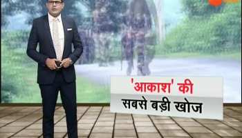 VIDEO: Naxalite AKASH on Jharkhand police's biggest target