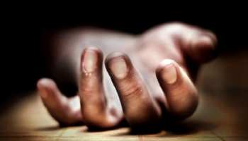 बिजनौरः गरीबी से परेशान महिला ने दो बेटियों के साथ खाया जहर बिजनौरः गरीबी से परेशान महिला ने दो बेटियों के साथ खाया जहर