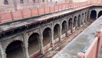 कभी लोगों की प्यास बुझाती थीं धौलपुर की बावड़ियां, अब लड़ रहीं अपने अस्तित्व की जंग कभी लोगों की प्यास बुझाती थीं धौलपुर की बावड़ियां, अब लड़ रहीं अपने अस्तित्व की जंग