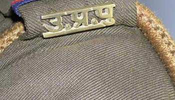 बुलंदशहर में ट्रिपल तलाक पीड़िता पर एसिड अटैक, हालत गंभीर बुलंदशहर में ट्रिपल तलाक पीड़िता पर एसिड अटैक, हालत गंभीर