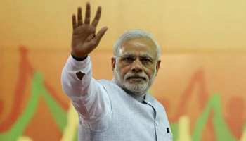 मप्र: PM मोदी आज इंदौर दौरे पर, दाऊदी बोहरा समुदाय के धर्मगुरु से करेंगे मुलाकात मप्र: PM मोदी आज इंदौर दौरे पर, दाऊदी बोहरा समुदाय के धर्मगुरु से करेंगे मुलाकात
