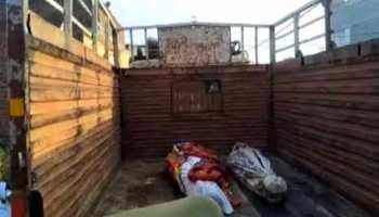 मुजफ्फरनगर में डबल मर्डर से सनसनी, मौके से मिले दो देशी तमंचे और धारदार हथियार मुजफ्फरनगर में डबल मर्डर से सनसनी, मौके से मिले दो देशी तमंचे और धारदार हथियार