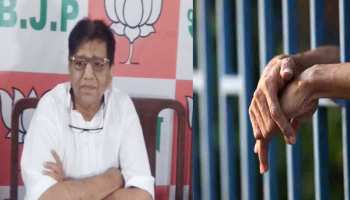 बिहारः अपराधीकरण पर अंकुश लगाने के लिए बेकसूरों की रिहाई की तैयारी कर रहे पूर्व सांसद बिहारः अपराधीकरण पर अंकुश लगाने के लिए बेकसूरों की रिहाई की तैयारी कर रहे पूर्व सांसद