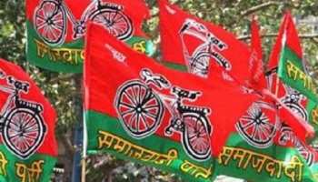 सपा ने CM योगी के गन्ना-डायबिटीज वाले बयान को बताया दुर्भाग्यपूर्ण, कहा- 'किसानों को इससे पहुंची चोट' सपा ने CM योगी के गन्ना-डायबिटीज वाले बयान को बताया दुर्भाग्यपूर्ण, कहा- 'किसानों को इससे पहुंची चोट'